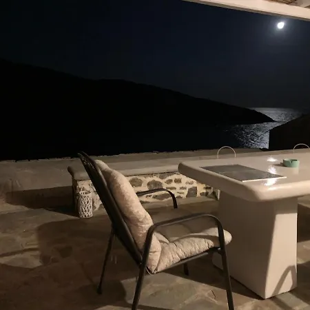 Σπίτι διακοπών House Κύθνος