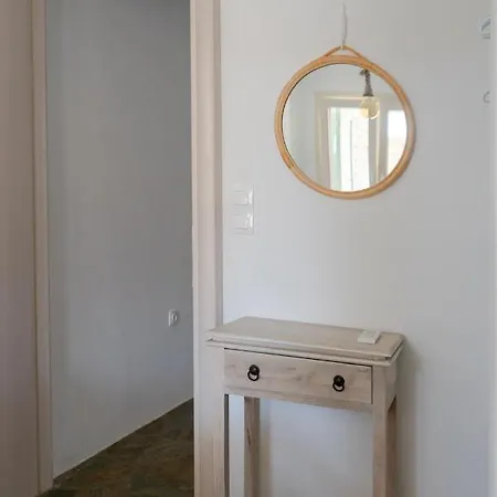House Σπίτι διακοπών
