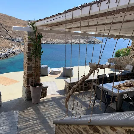 House * Κύθνος