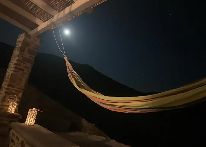 House Дом отдыха